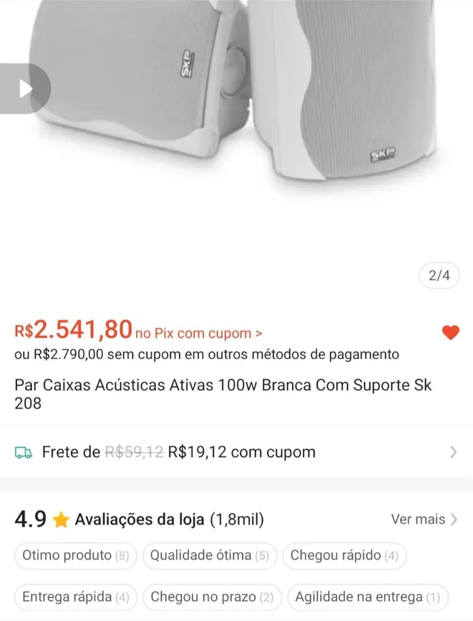 Caixa SKP  - Foto 4