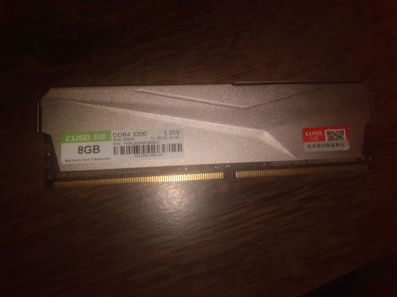 Memória RAM 8gb