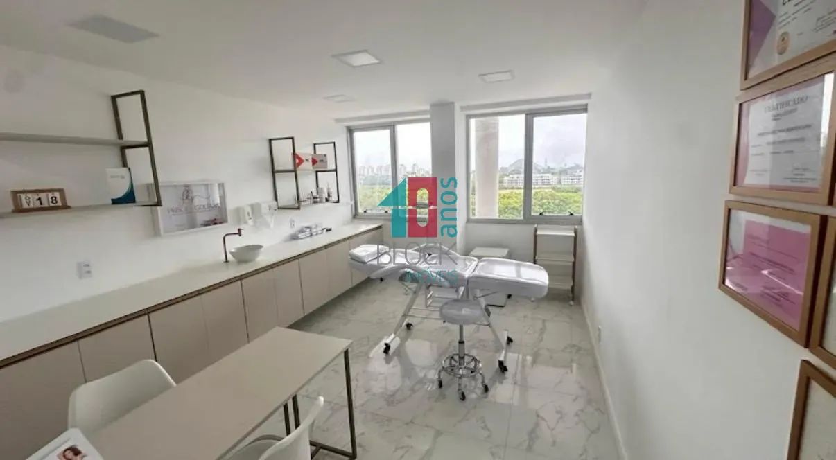 Recreio dos Bandeirantes | Sala