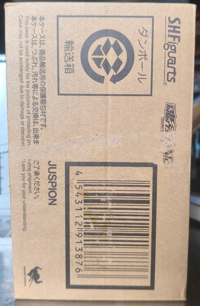 JASPION BANDAI  - Foto 3