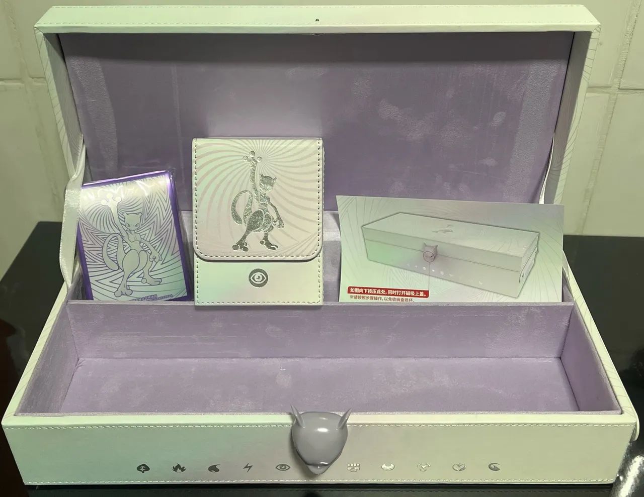 Pokémon Special Edition MewTwo VStar