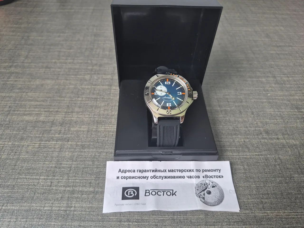 Relogio Russo Vostok Amphibia