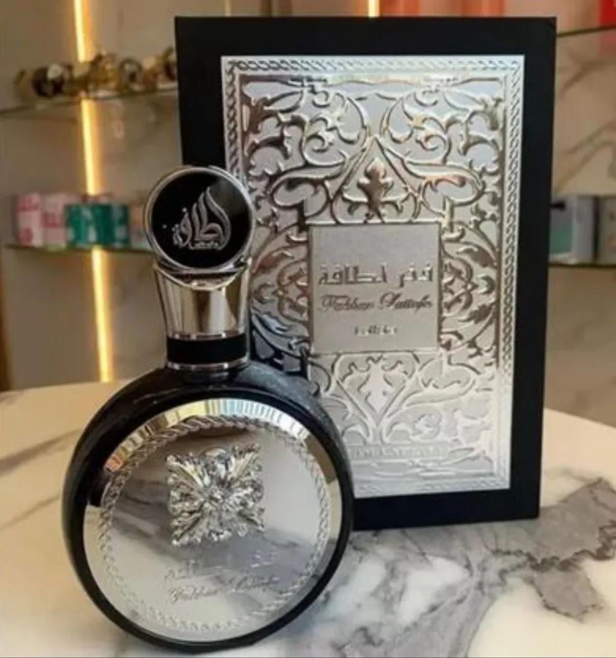 Fakhar Black