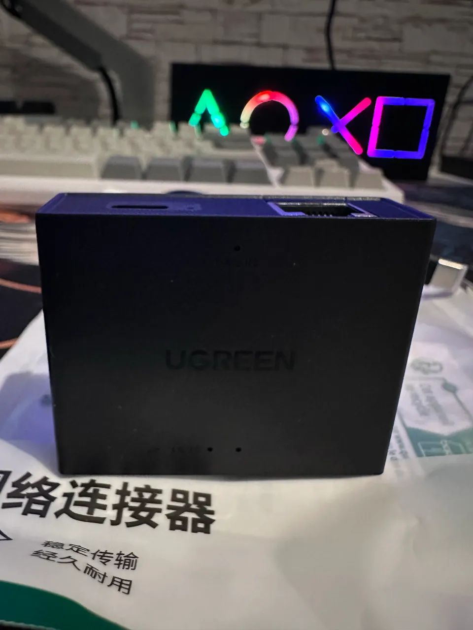 SWITCH UGREEN 2 PORTAS 100MBPS