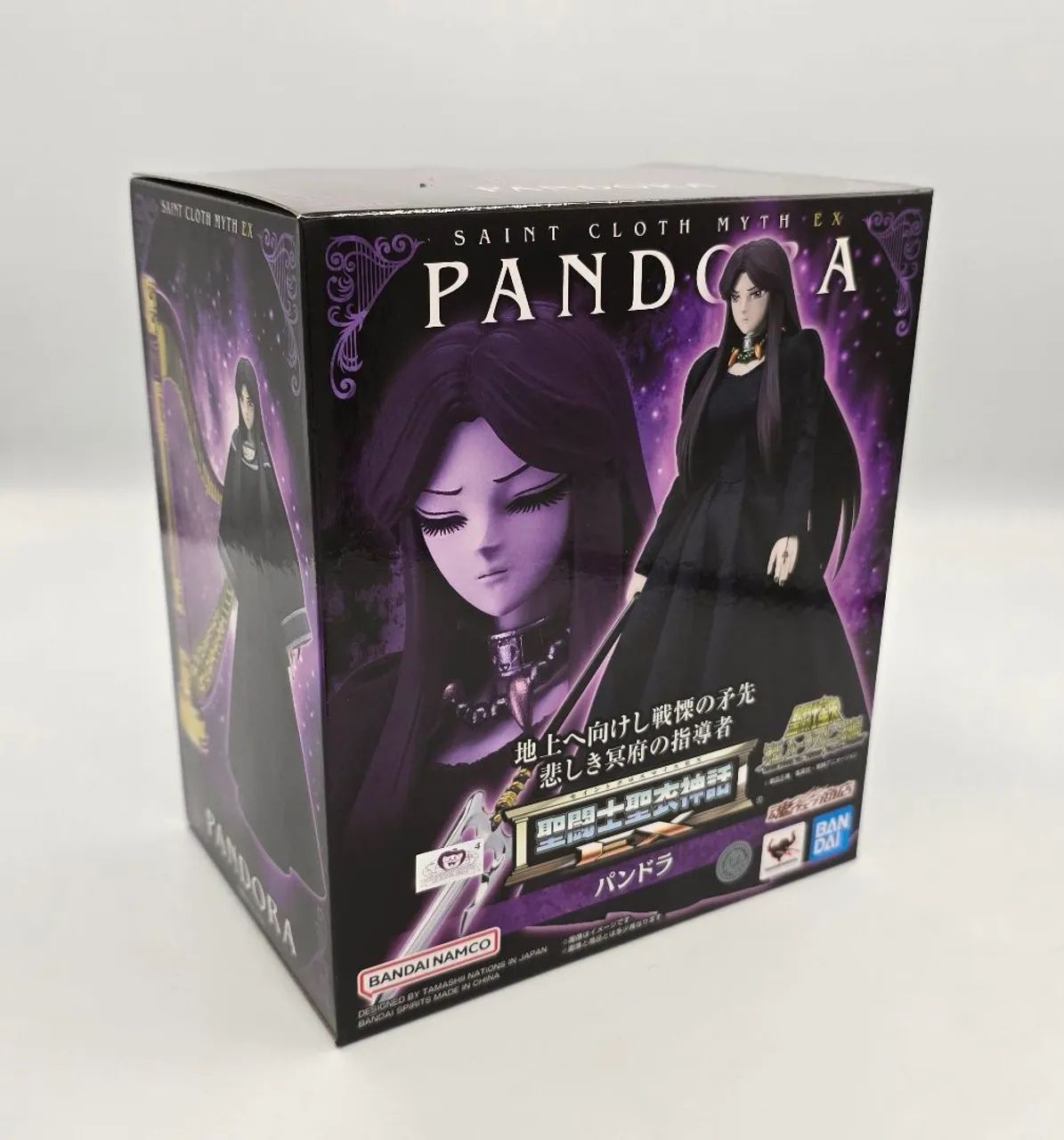 Cloth Myth Ex Pandora Revival Bandai Lacrada 