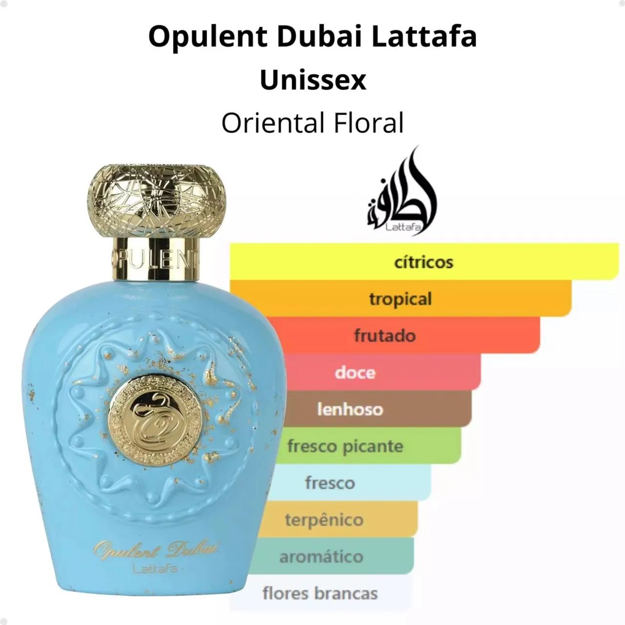 Opulent Dubai - Lattafa 100ml - Foto 2
