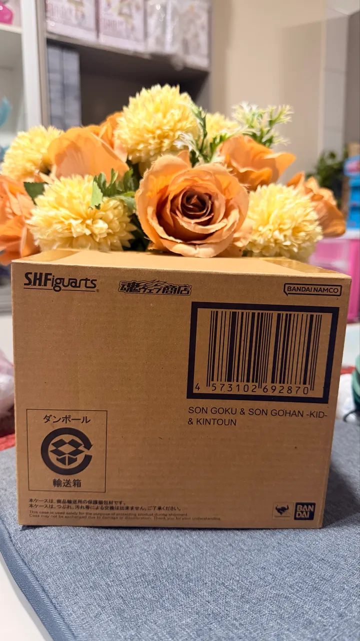 Sh Figuarts Goku e Gohan com Nuvem voadora Lacrado - Foto 2