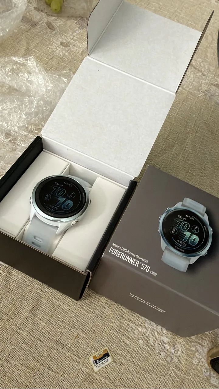 Garmin 570