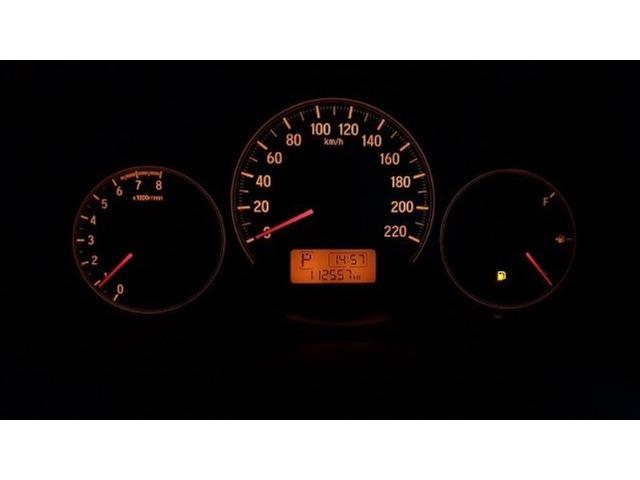 Olha a Oferta Honda City 1.5 LX Automatico 2015 - Foto 8