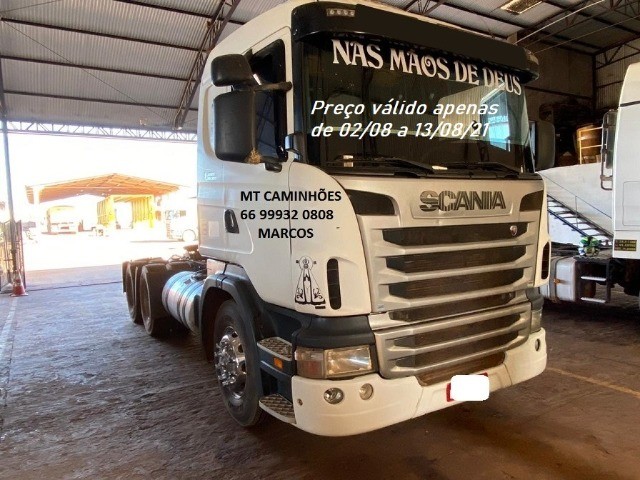 SCANIA 420   G 420   6X4 MANUAL 11/11! PREÇO PROMOCIONAL! NÃO PEGA TROCA!