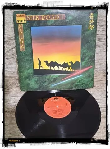 LP Vinil: Kitaro - Silk Road 2