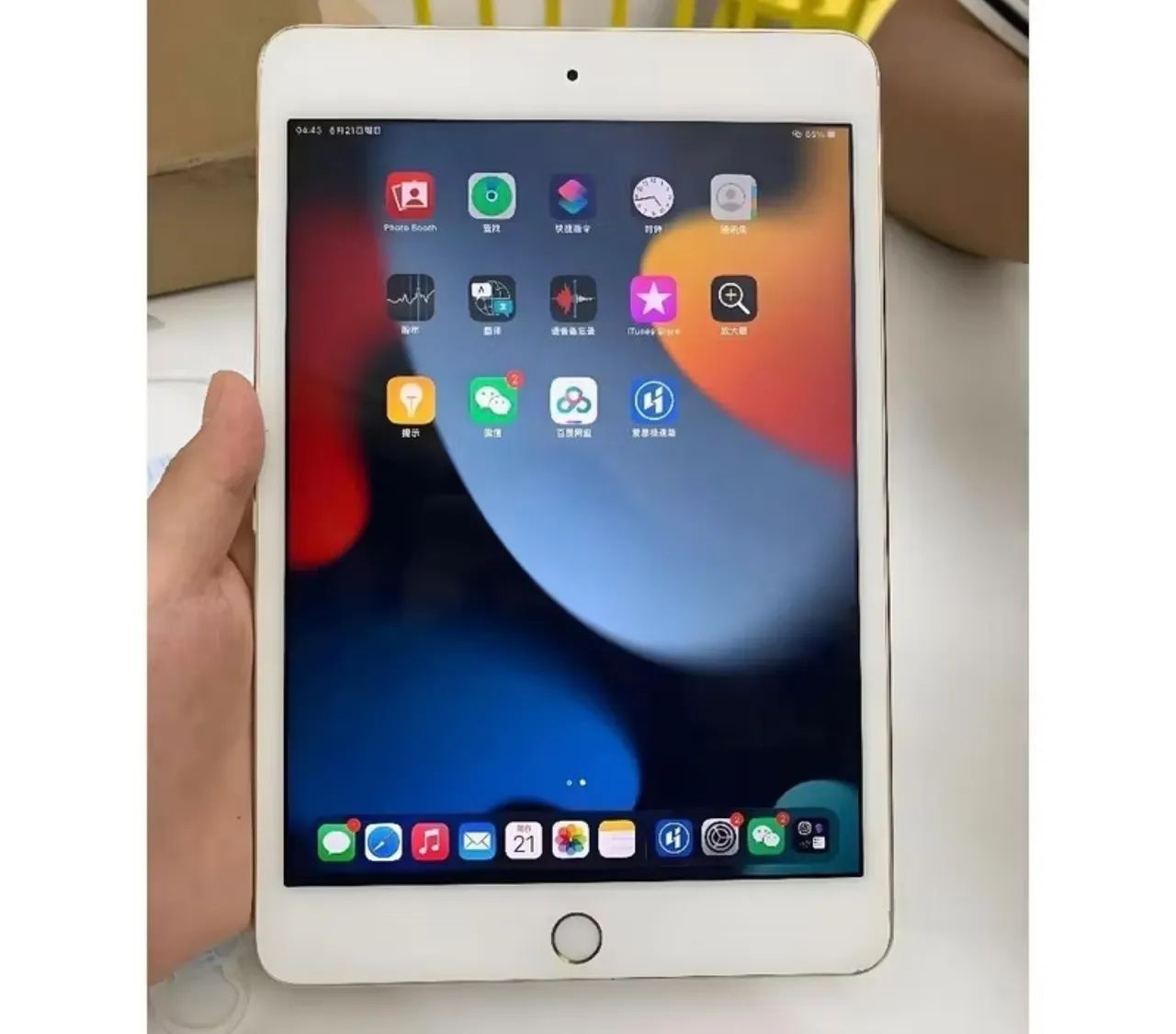 Ipad mini 4 - Tablets e E-Readers - São Caetano, Betim 1456295789