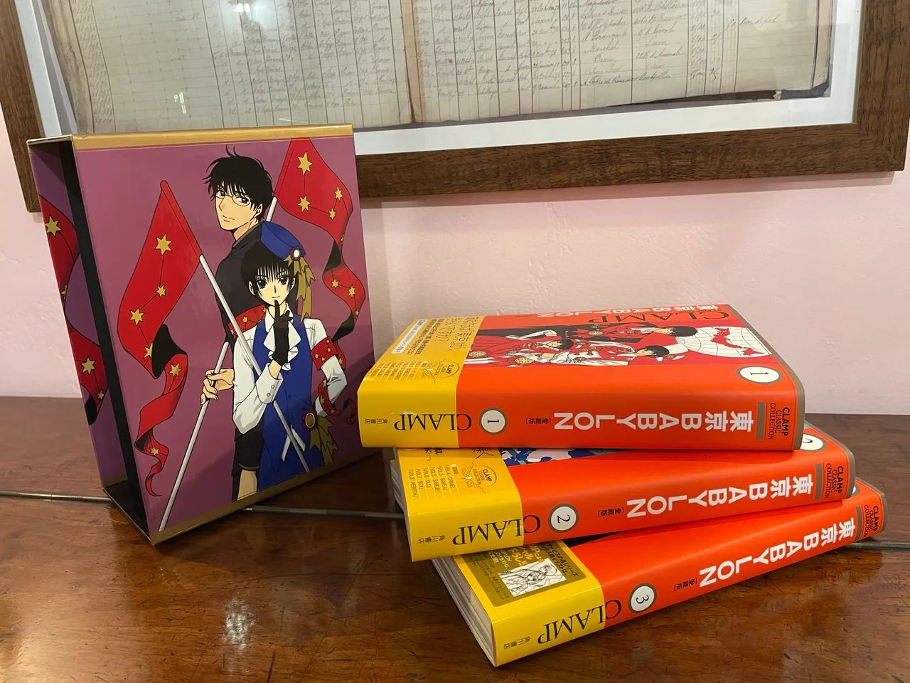 CLAMP Classic Collection - Tokyo Babylon - Foto 4