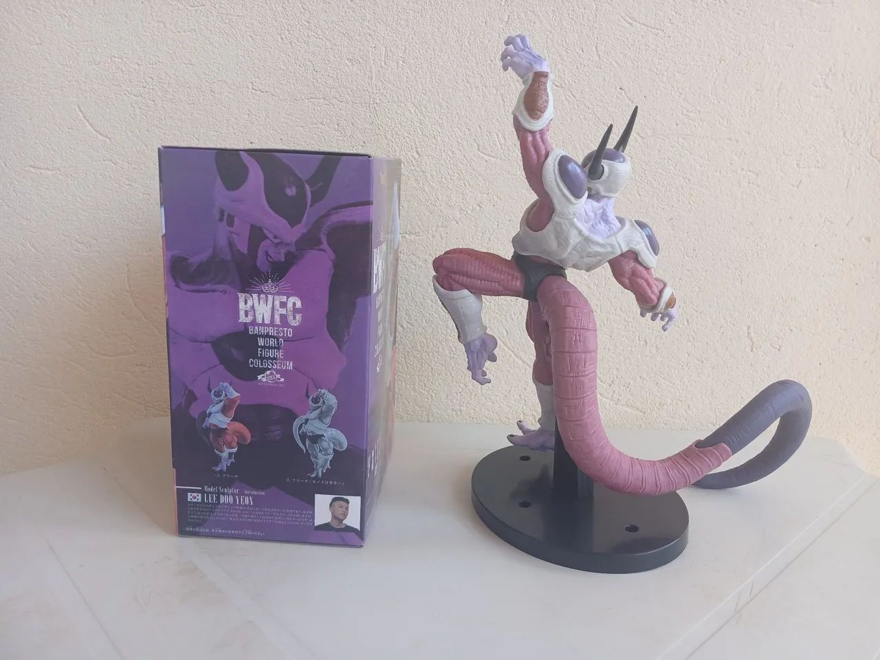 Action figure Freeza Segunda Forma  - Foto 2
