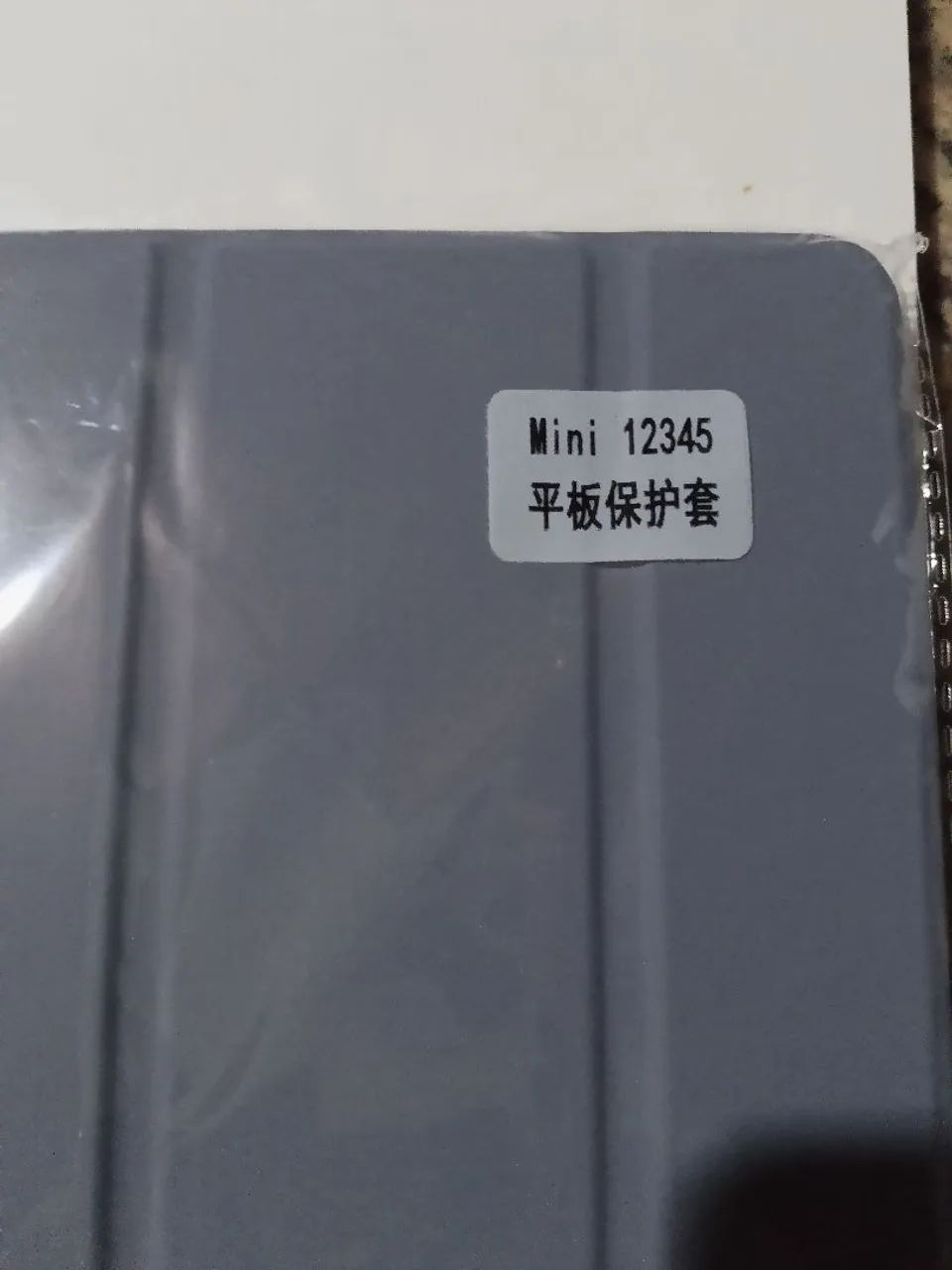 Capa e película iPad mini 12345 - Foto 4