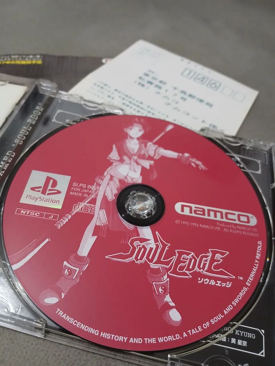 Soul Edge - Foto 4
