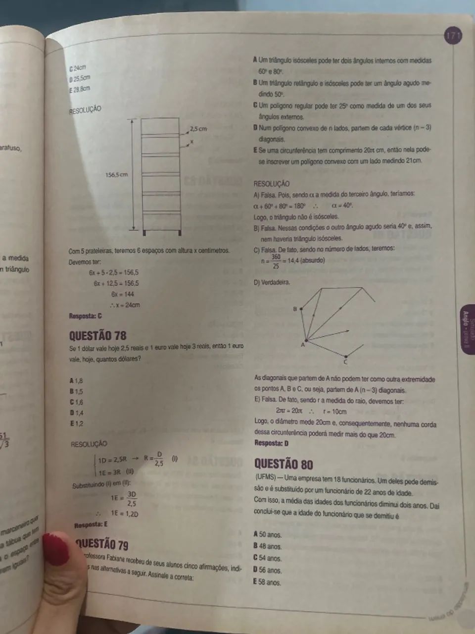 Simuladão enem - Foto 3