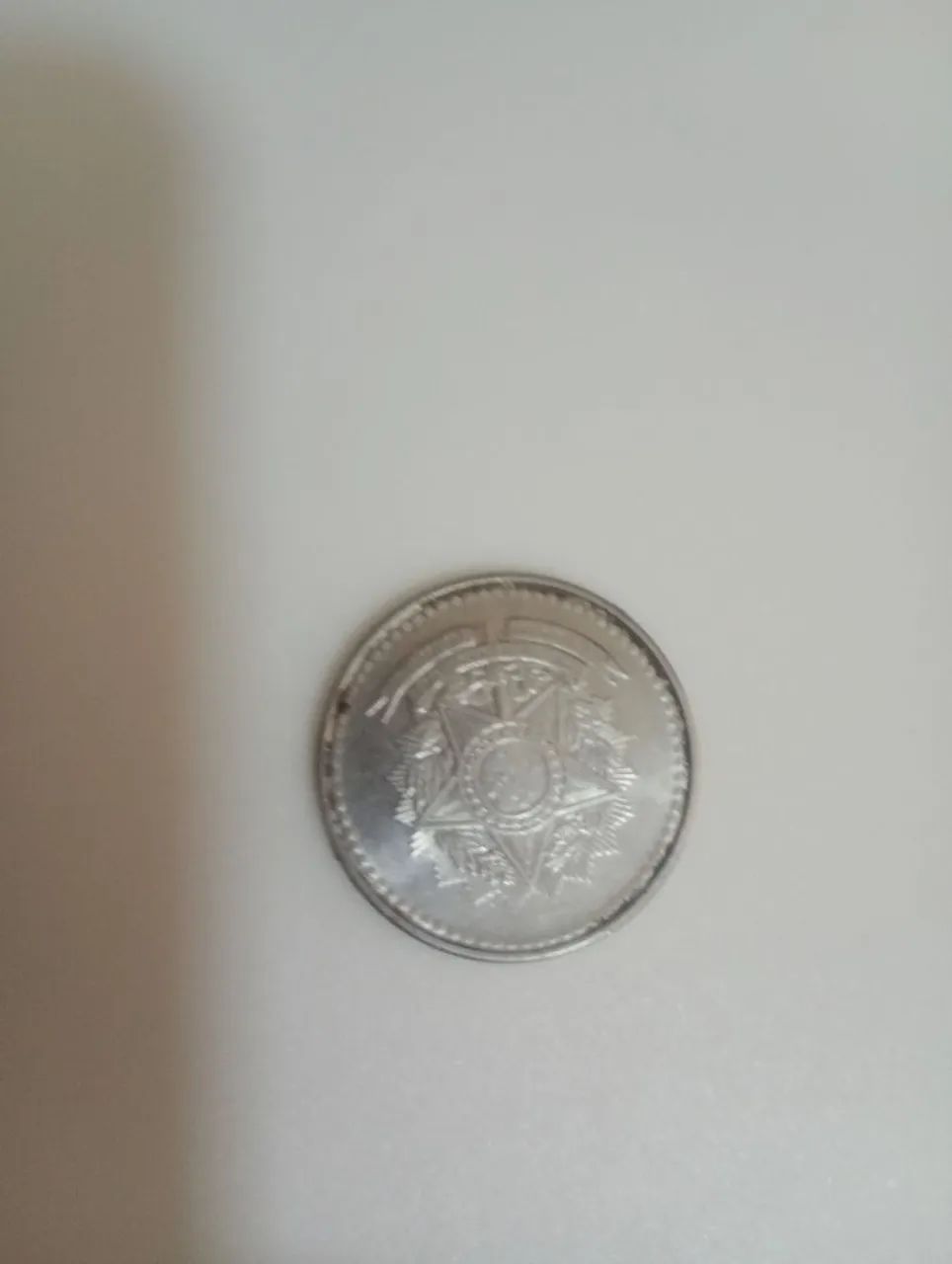 Moeda pra coleção 