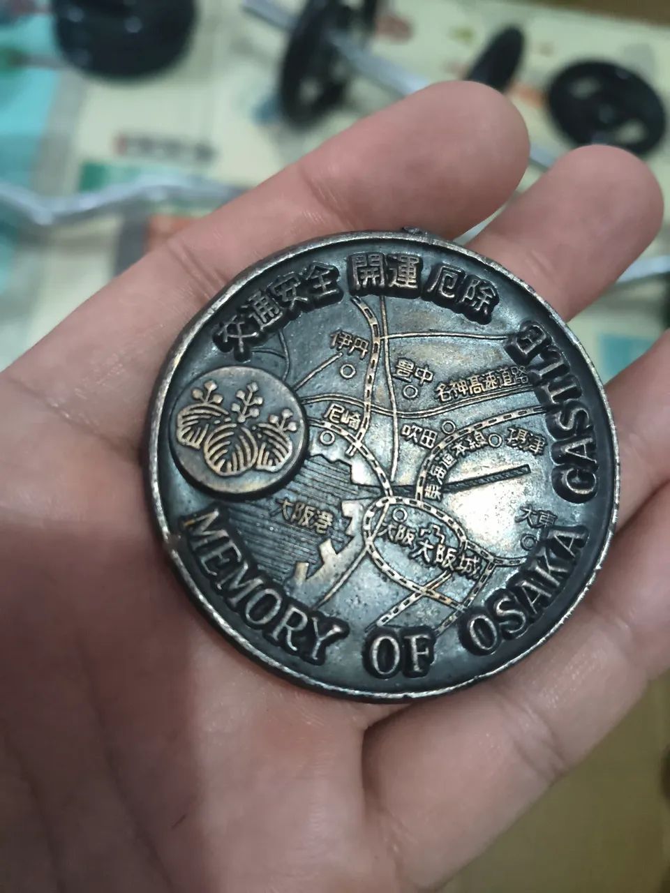 Medalha com bússola Castelo de Osaka - Foto 2