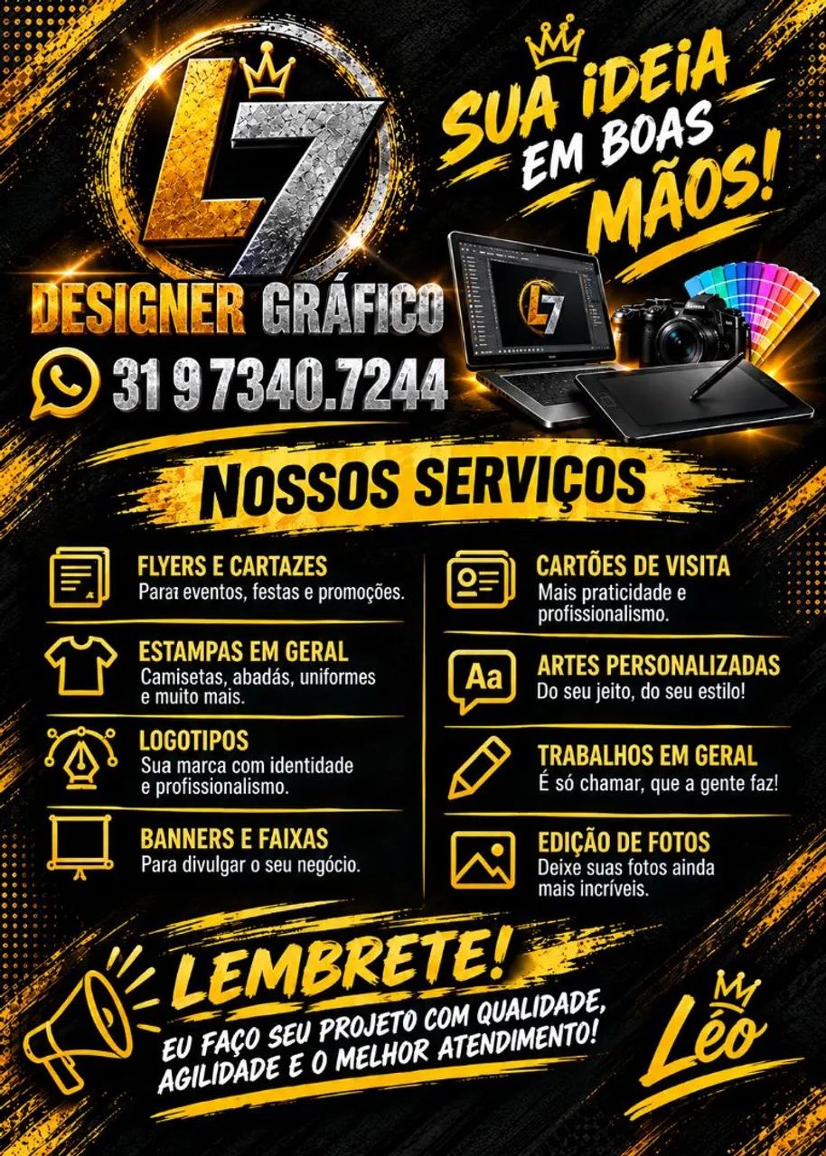 Designer Geral  - Foto 2