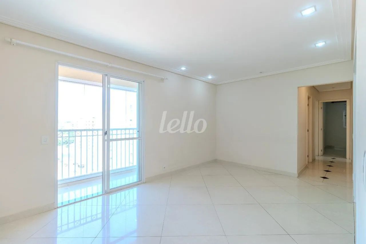 Apartamento 3 quartos para alugar no(a) Mauá