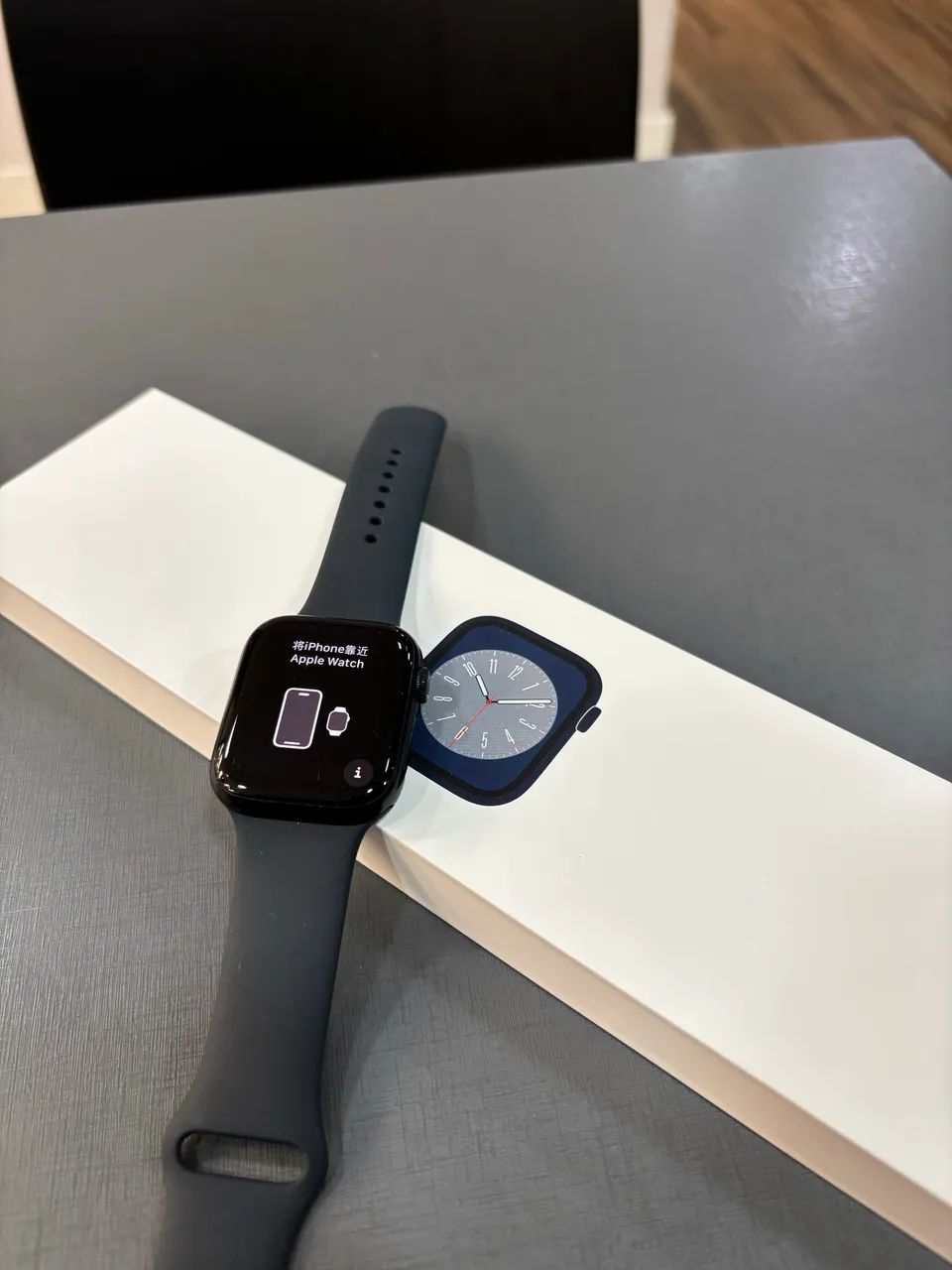 Apple Watch série 9 com garantia - impecável 