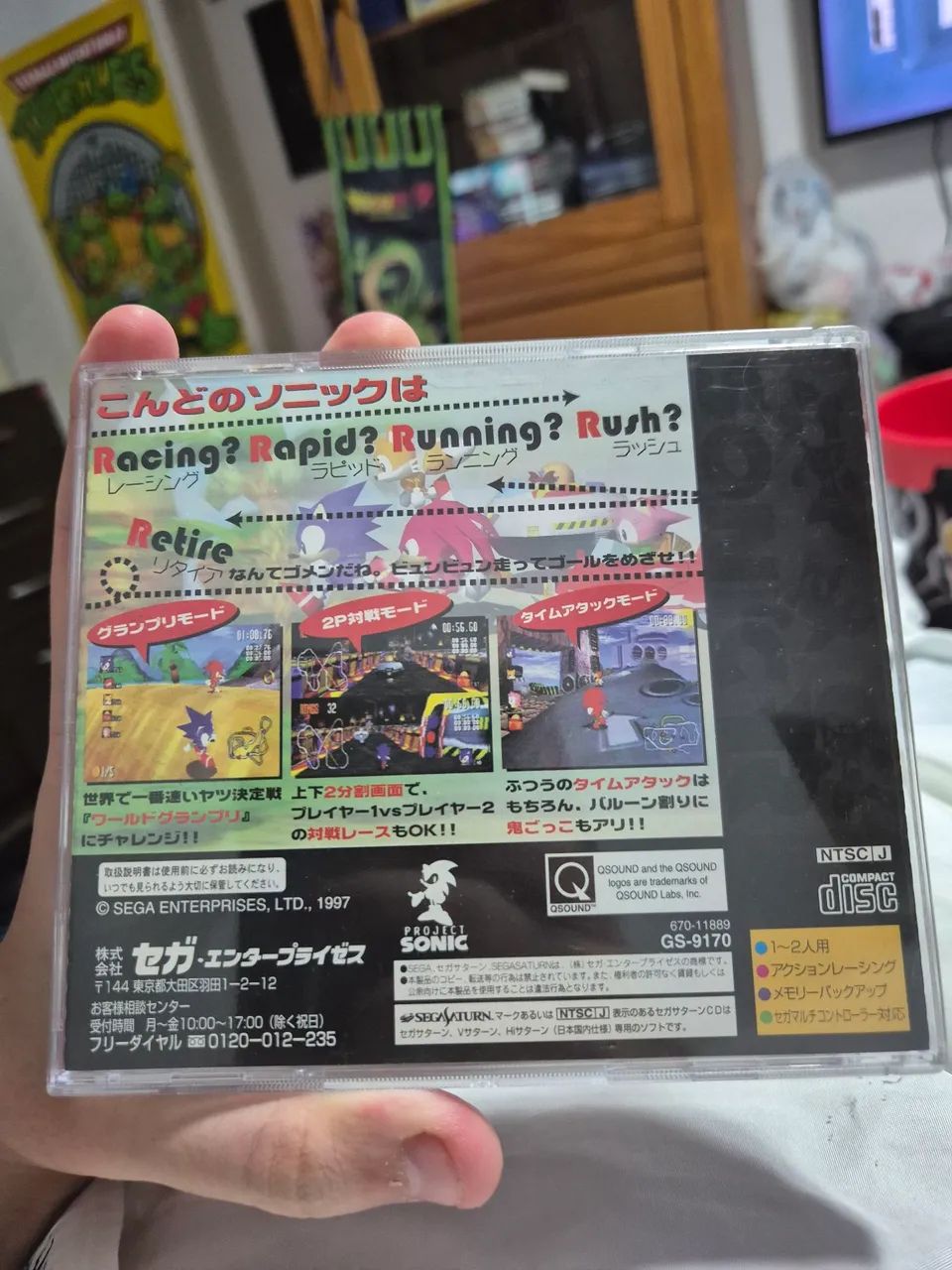 Sonic R Jp - Foto 2