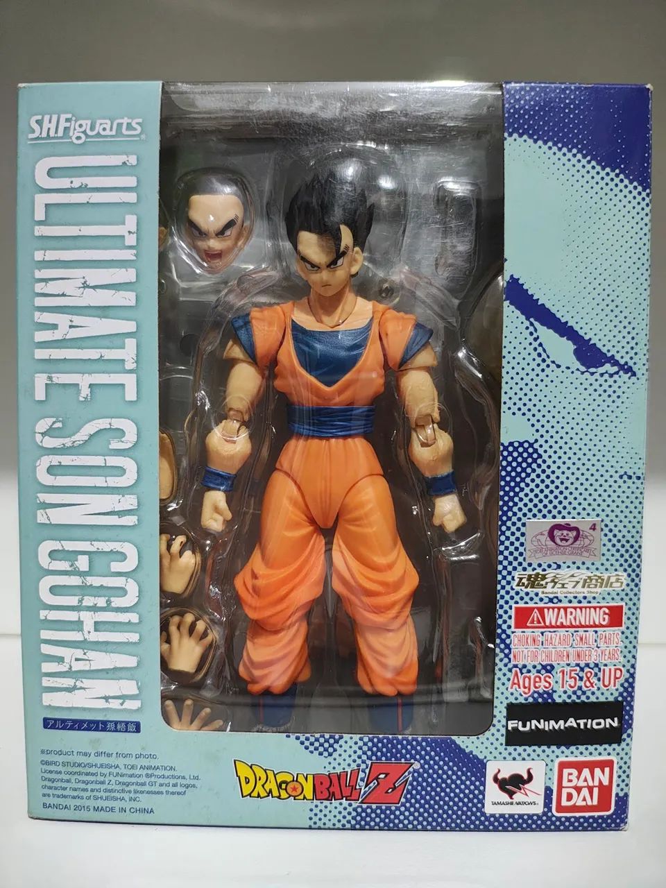 Ultimate Son Gohan S.H.Figuarts