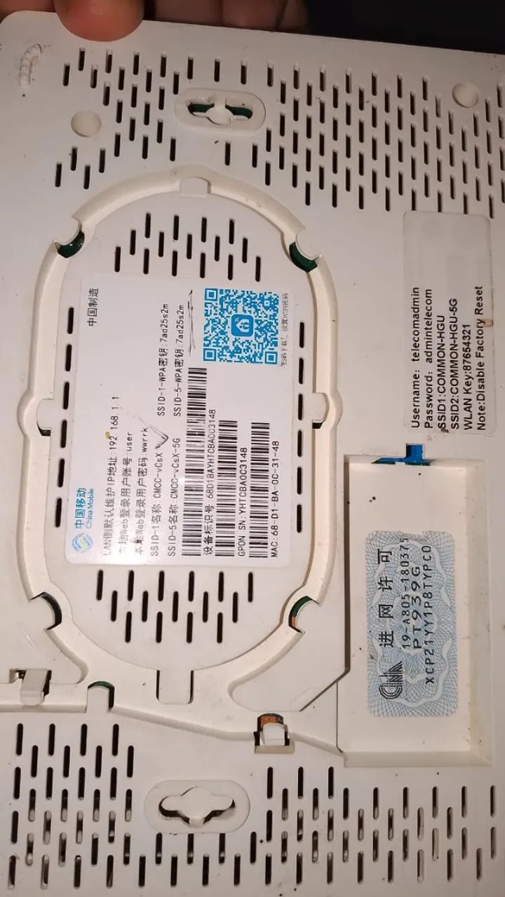 Modem - Foto 2
