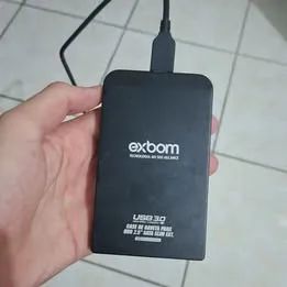 HD Externo SEAGATE 250GB - PS4, PS5, Xbox, Notebook e PC