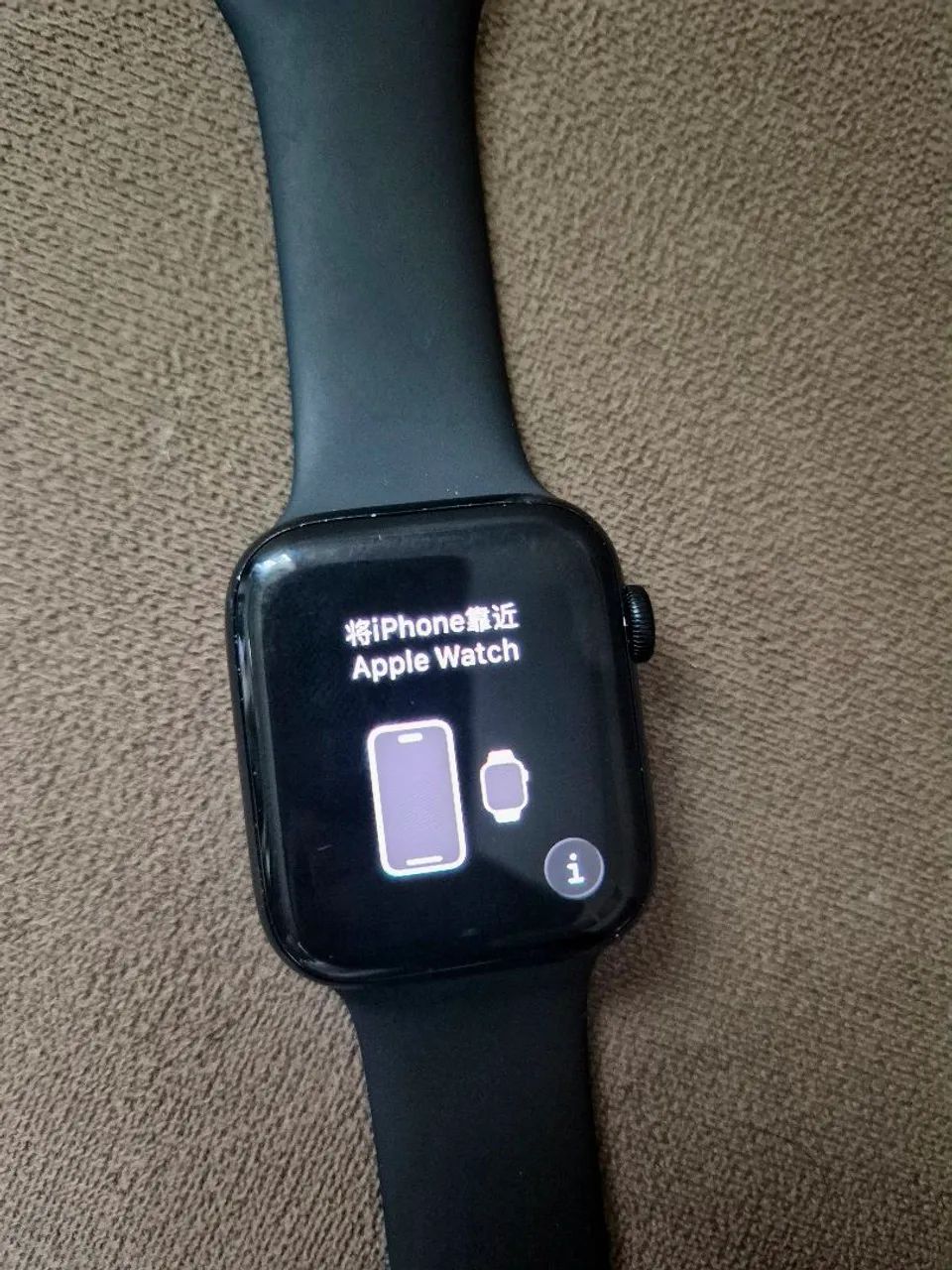 Apple Watch SE 2 Geração 44mm - Foto 2