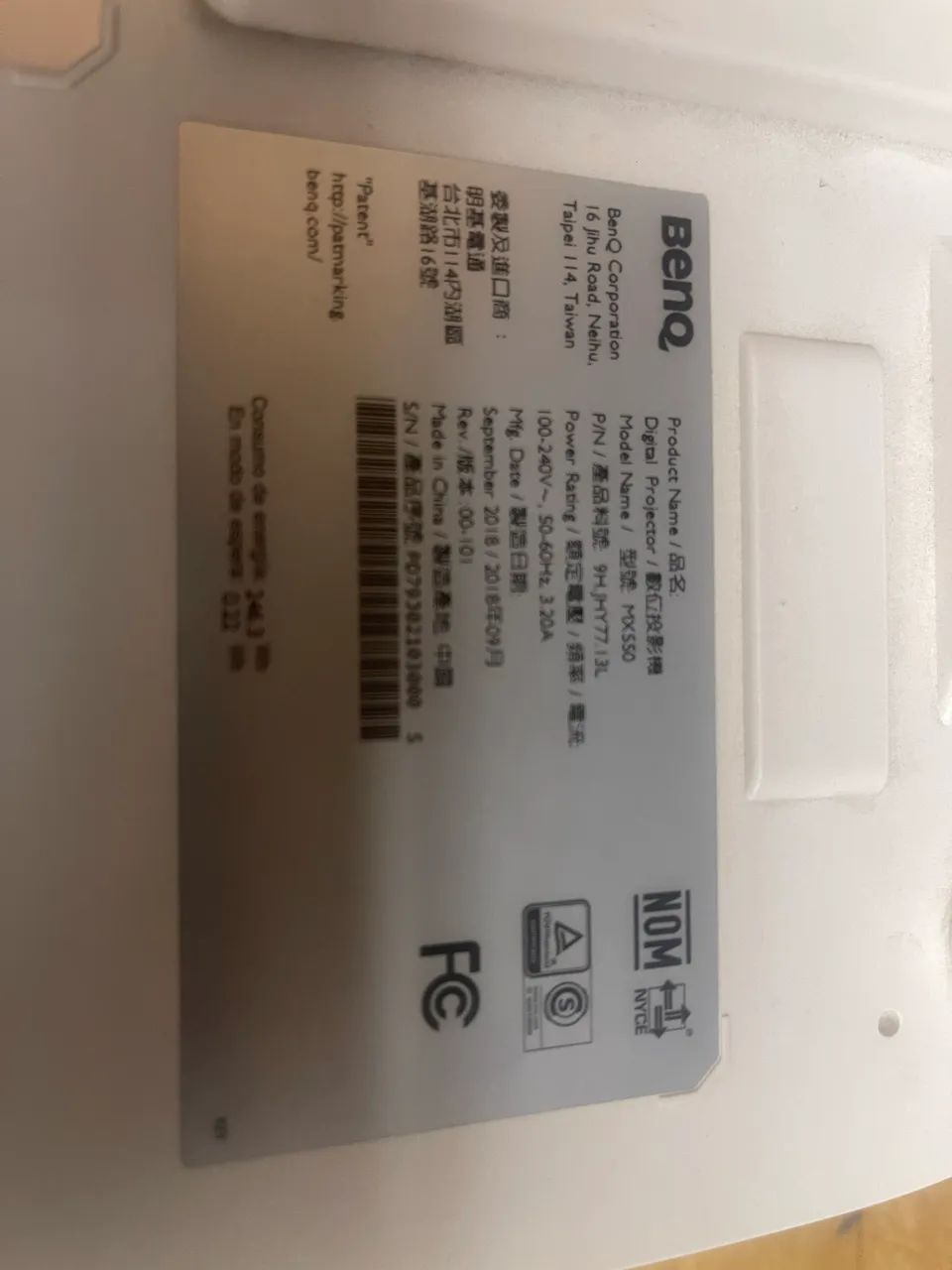 Projetor BENQ DLP - Foto 4