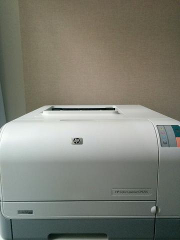 Hp Color Laserjet Cp1215 Driver For Mac Download