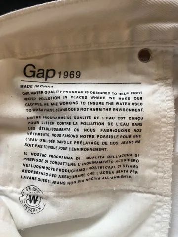 Bermuda/short branco Gap (M/G) - Foto 3