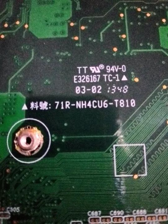 Placa mãe Notebook Cce win n325 - Foto 2