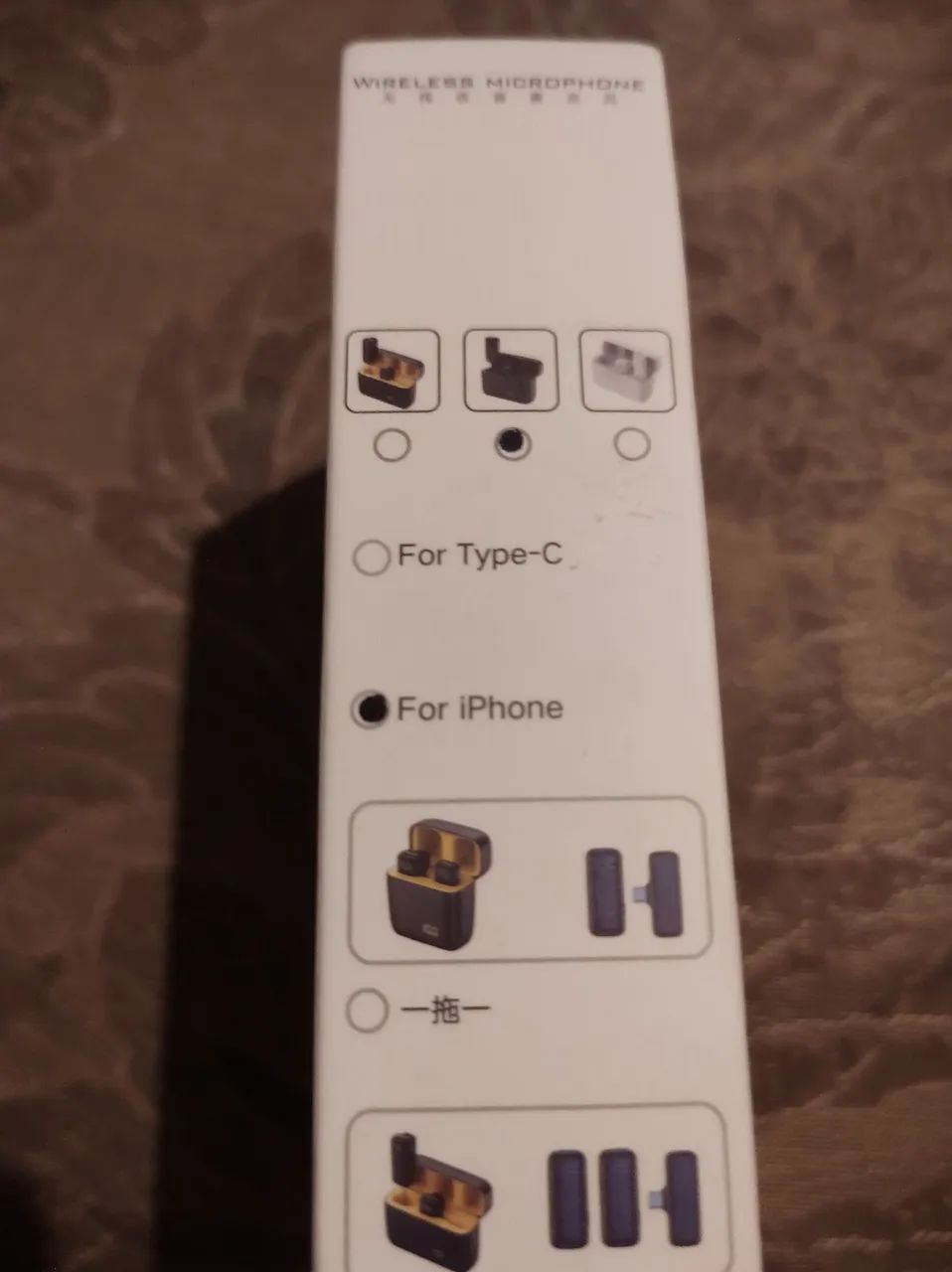 Wireless microphone64197830529282122