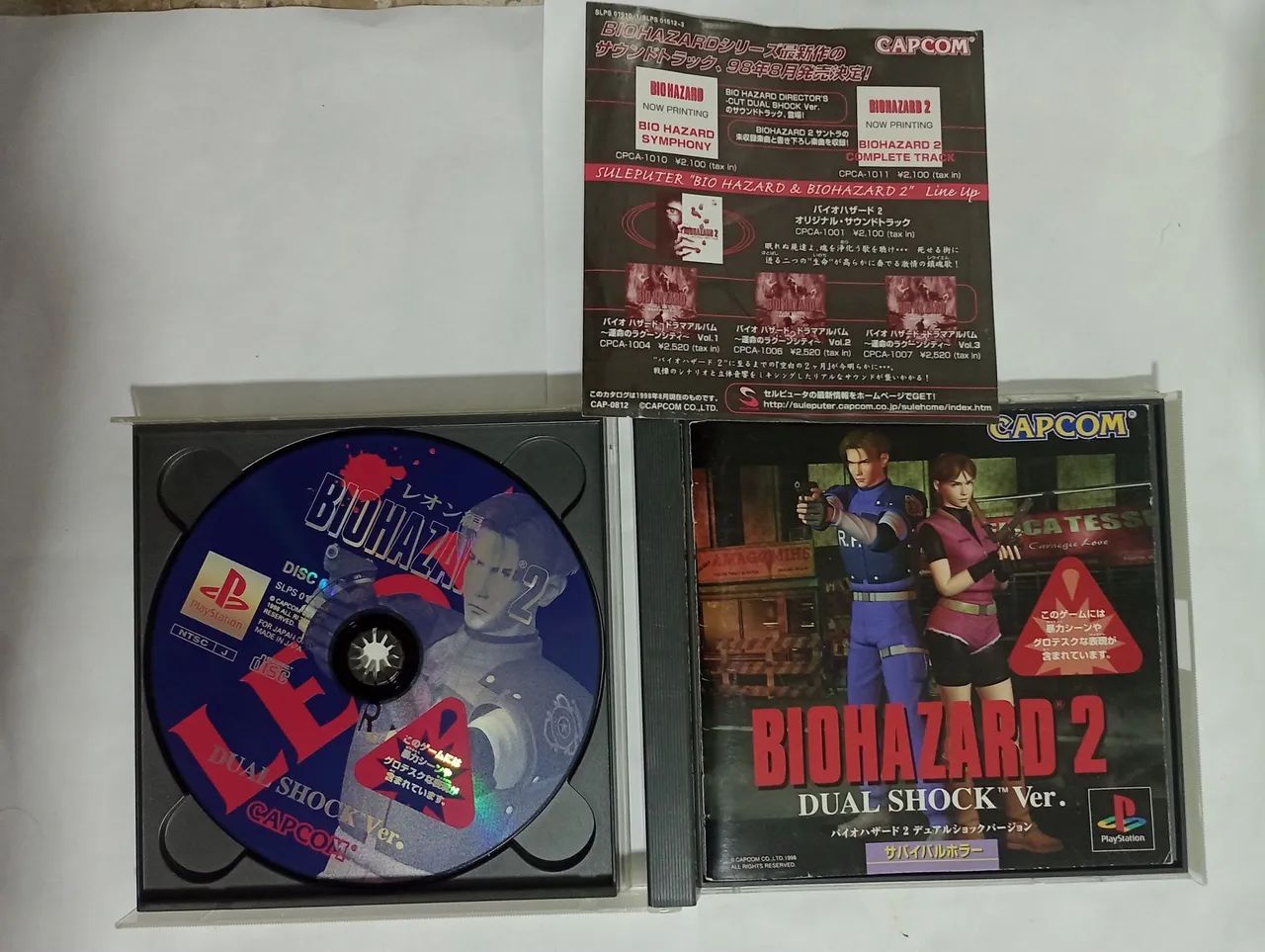 Resident evil 2 Dual Shock Ps1 Ver Playstation 1