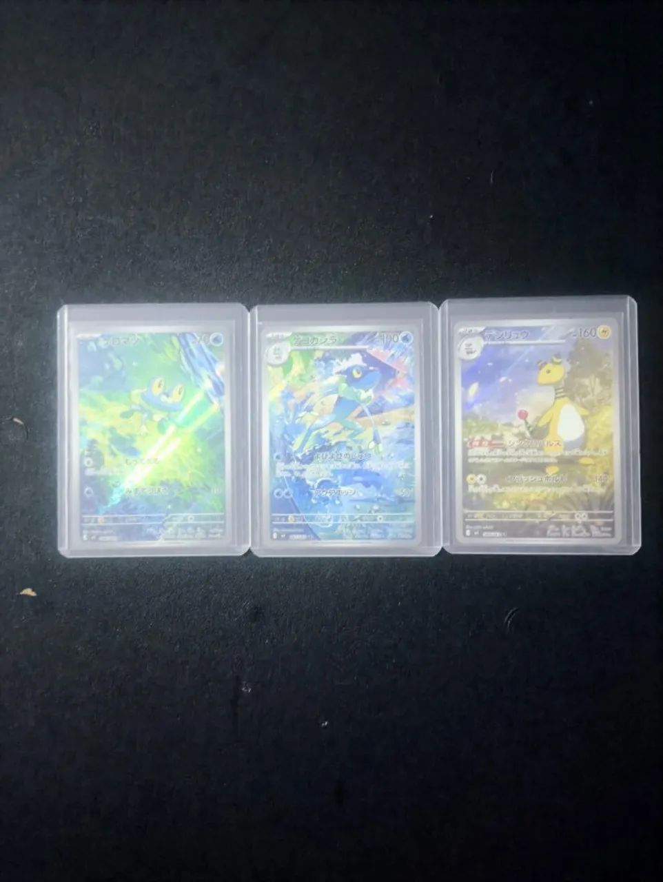 Pokemon tcg 3 ilusrações raras 