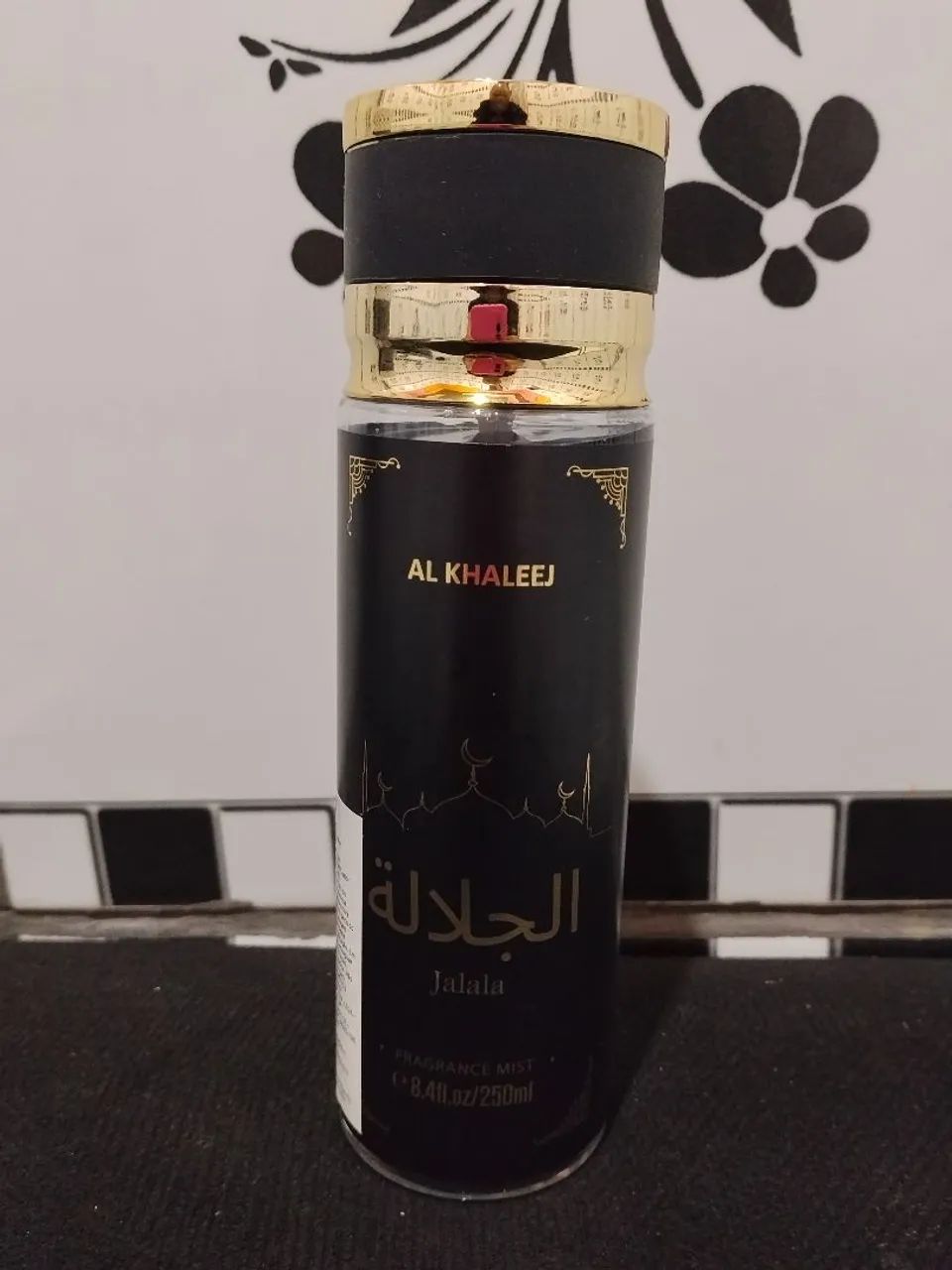 AL KHALEEJ 