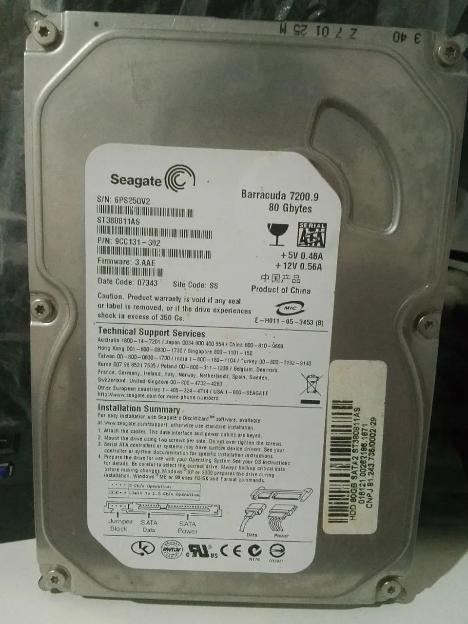 HD 80GB