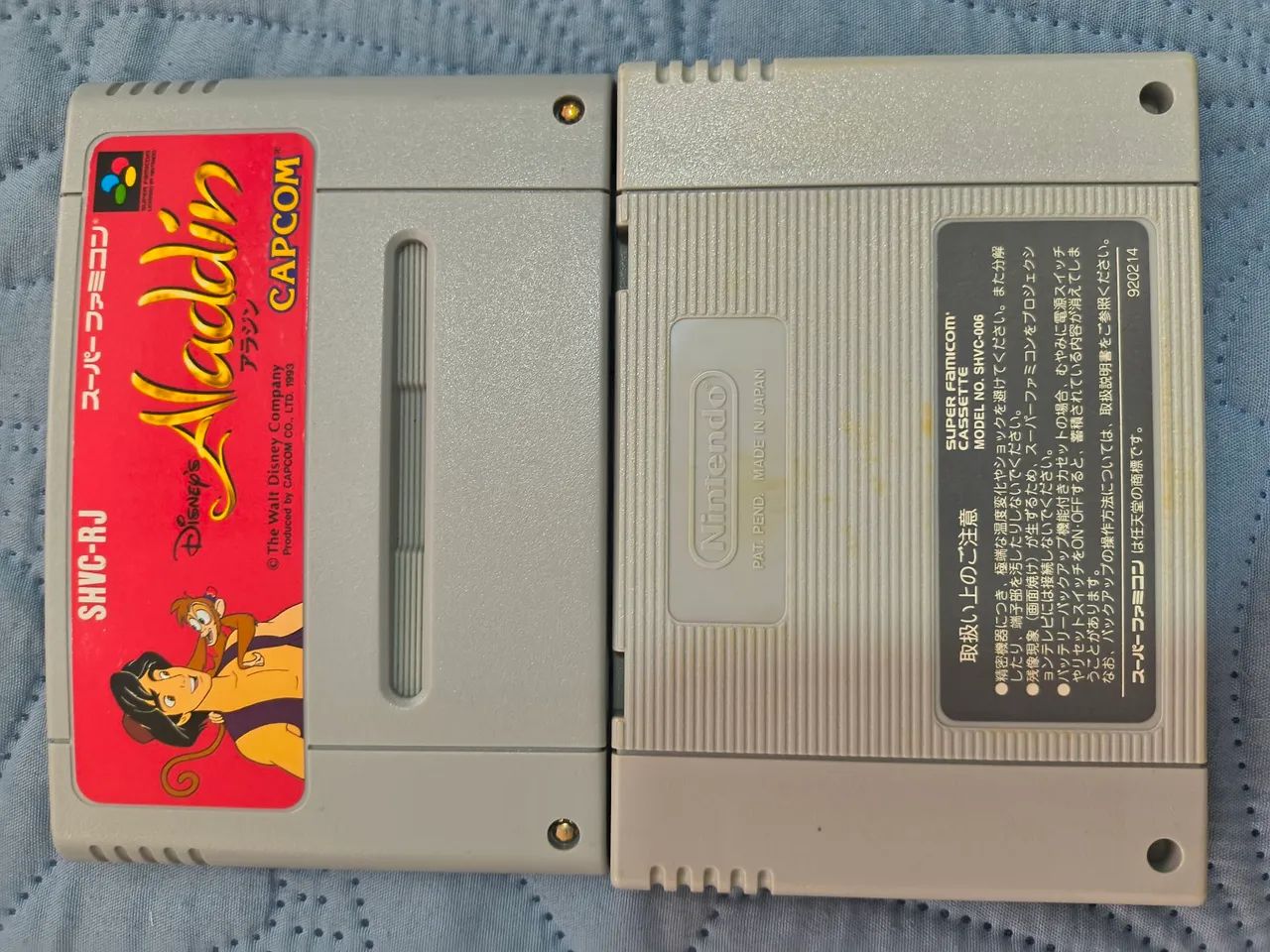 Aladdin Original Super Famicom!!