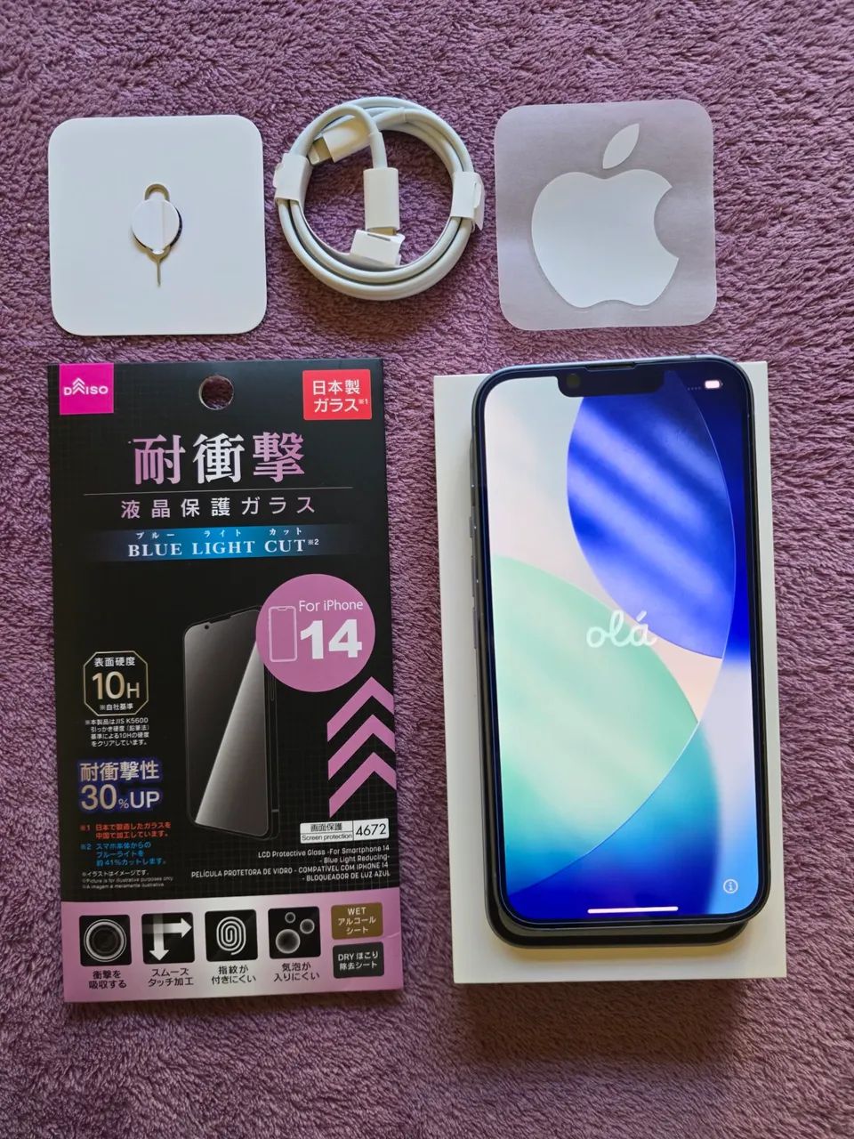 Iphone 14 - 128gb - Azul - Foto 5