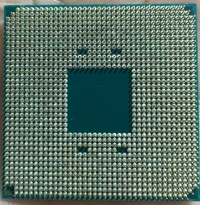 Ryzen 3 3300x - Foto 2