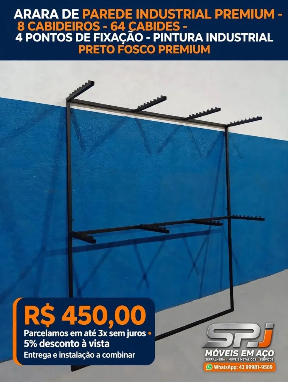 Arara de parede premium - Foto 2