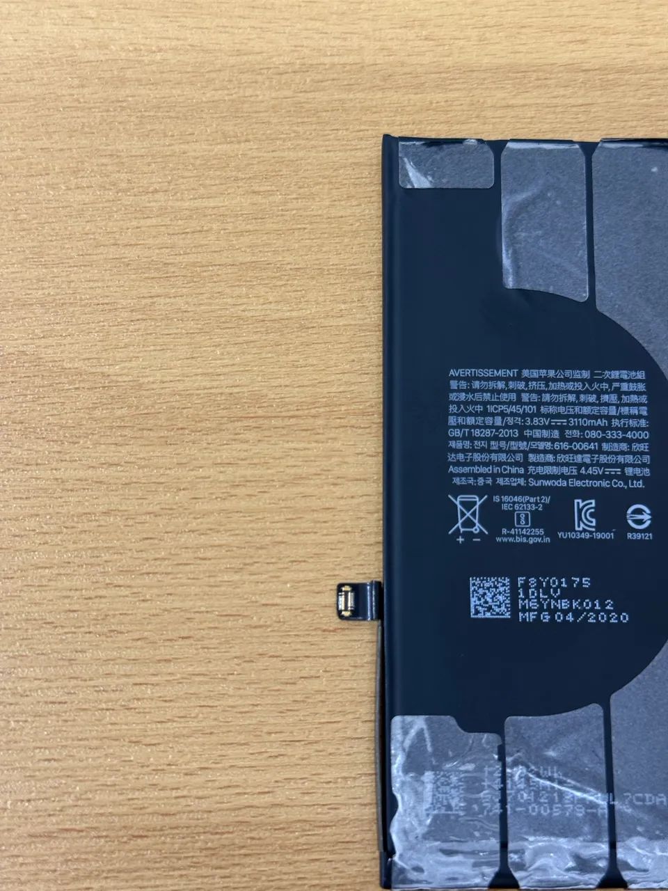 flex Bateria original de iPhone 11 - saúde de 68% - Foto 2
