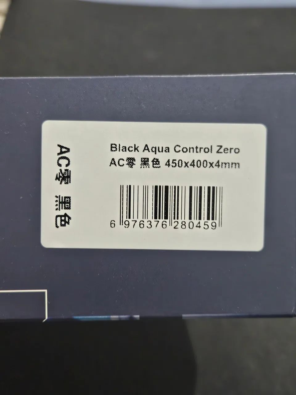 G pro x 2 + mousepad - Foto 3