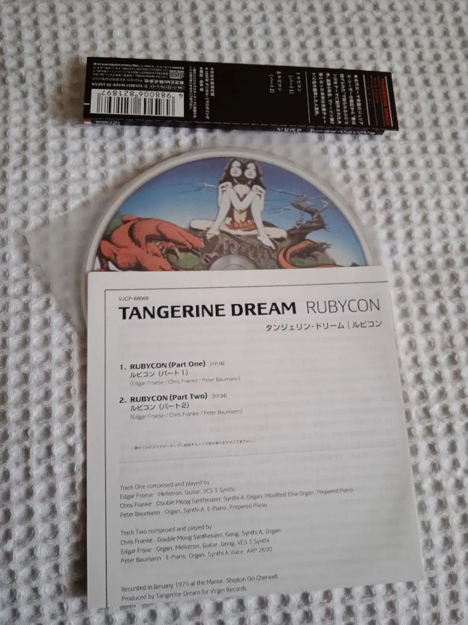 Cd Tangerine dream rubycon - Foto 3