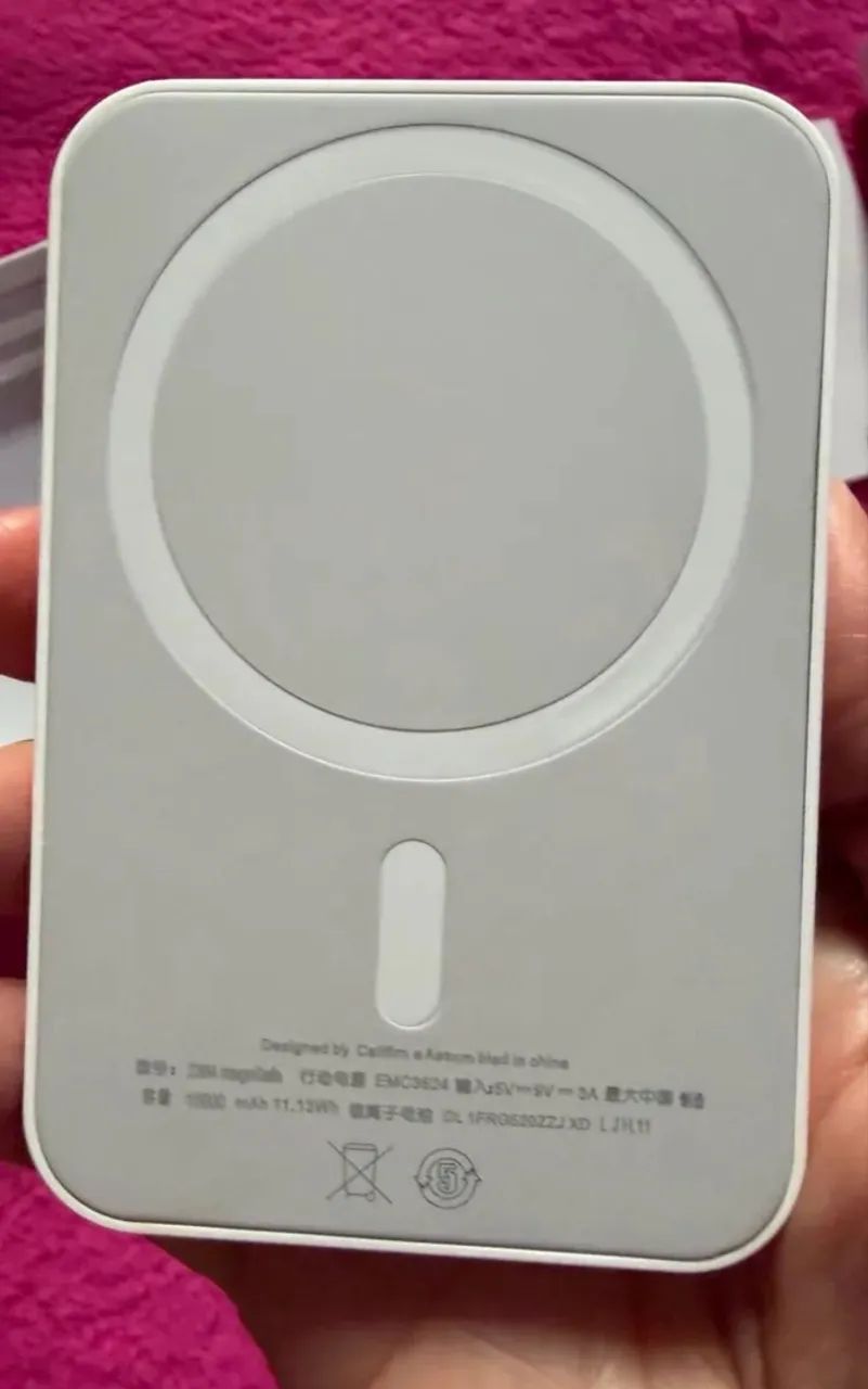 MagSafe 