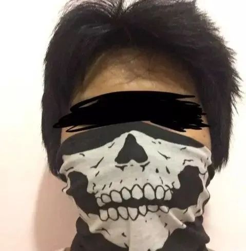 Máscara caveira Nova