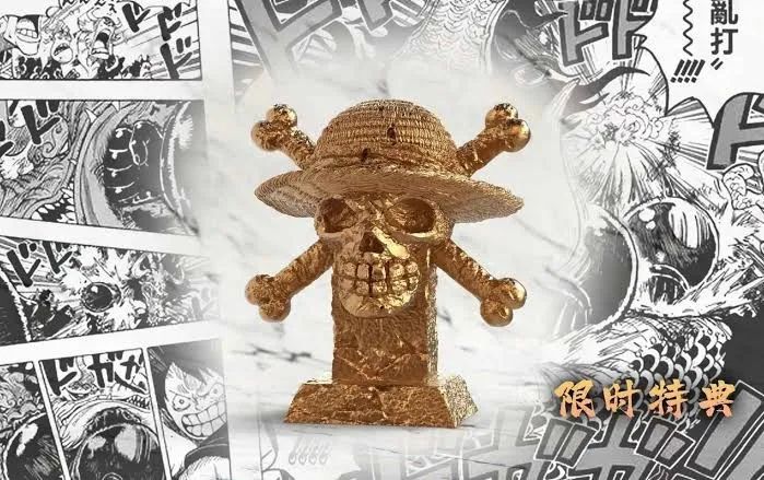 MONKEY D. LUFFY ONE PIECE -  Lx Studio - Foto 3